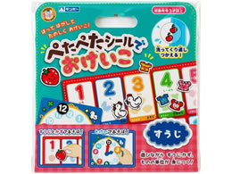 Ⓓ ؂؂V[ł  484-032