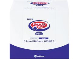 jE`[ pt}bg Rpt}bgBOX 65~160 40169