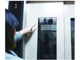 R~[ FF~[BC 196~80 FVD20