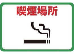 TRUSCO �}�O�l�b�g�W�� 300�~450 �i���ꏊ TMH-3045-F