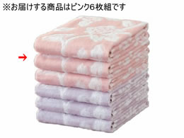 t@~[ECt Y[Y tFCX^I sN@6 a2874810