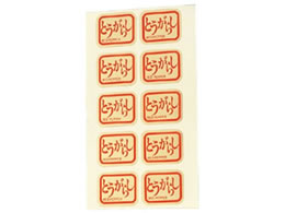 ��ˏɎq�X ���������x�� �Ƃ����炵 1�V�[�g10�� 4462080