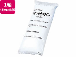 �g�[�G�C���C�g ���C���p�E�_�[ 15 �� 3kg�~5�� G-1294