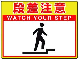 ���j�b�g �H�ʓ\�p�V�[�g���j���[�h�t�B�b�g�i������ 835-57