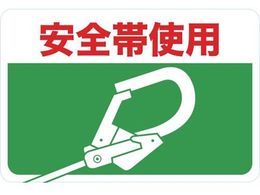 TRUSCO �}�O�l�b�g�W�� 300�~450 ���S�юg�p TMH-3045-H