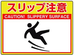 ���j�b�g �H�ʓ\�p�V�[�g���j���[�h�t�B�b�g�X���b�v 835-58