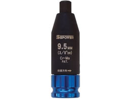 pIbN gNveNgA_v^ 12.7-9.5 TPA-095