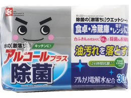 レック 除菌の激落ちくん ウェットシート 30枚入 SS-222 | Forestway レック 除菌の激落ちくん ウェットシート 30枚入 SS-222 | Forestway