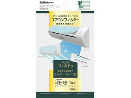 VkBH GARptB^[tBhD SFD320-1BL