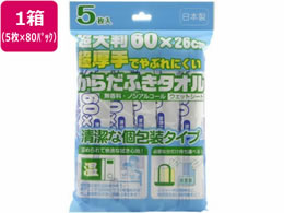 XgbNXfUC 蒴唻炾@^IEFbg 5~80