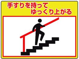 ���j�b�g �H�ʓ\�p�V�[�g���j���[�h�t�B�b�g�肷��� 835-60