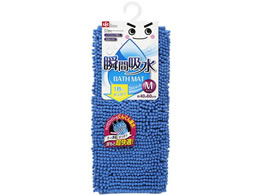 bN TT u z oX}bg (ME60~40cm) u[