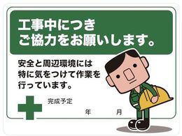 TRUSCO �}�O�l�b�g�W�� 450�~600 �����͂����肢���܂�