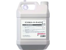 SYK ~NX[p[^bsO 4L S-028