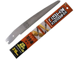 ΋H ny Tt ؍H ֐n 210mm INK-0621