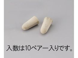 GXR  Jt[W 10g EA800VH-5