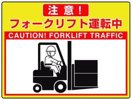 ���j�b�g �H�ʓ\�p�V�[�g���j���[�h�t�B�b�g�t�H�[�N 835-64