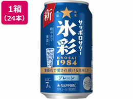 ビール・チューハイ 60本 (350ml缶 60本)！ サントリー 角ハイボール 350ml缶｜格安・安いお酒の通販／配達