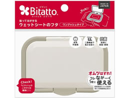 �s�^�b�g�W���p�� �r�^�b�g�v���X �O���[