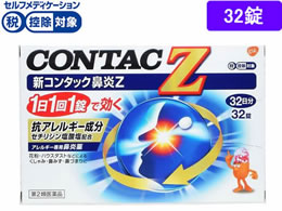 )ON\EX~XNC VR^bN@Z 32