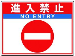 ���j�b�g �H�ʓ\�p�V�[�g���j���[�h�t�B�b�g�i���֎~ 835-68