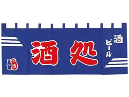 EBM ���� �̂�� YC-6 3741400