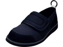 AXeBR 炳\tg05 Ch ubN 25.0`25.5cm