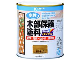 JynsI ؕیh Xv[X 0.7L