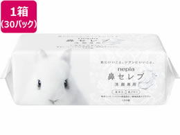 qlsA @Zu p 120g 30pbN