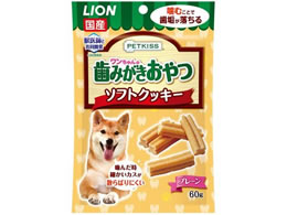 LION PETKISS ݂̎ NbL[v[60g