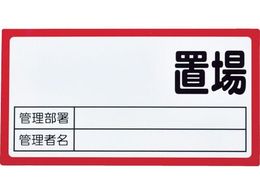 TRUSCO �}�O�l�b�g�u��W�� 160�~300 �\�ʃ{�[�h�d�l ��