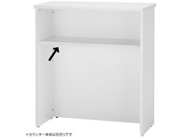 A[EGtE}J nCJE^[ I W900p zCg RFHC-900-OPTW