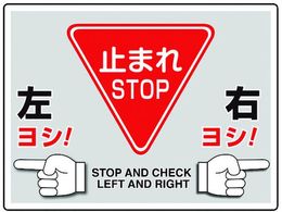 ���j�b�g �H�ʓ\�p�V�[�g���j���[�h�t�B�b�g�����V�E 835-72