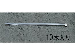 �G�X�R �����o���h �S��75�`250mm