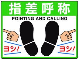 ���j�b�g �H�ʓ\�p�V�[�g���j���[�h�t�B�b�g�w���ď� 835-73