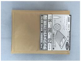 ^JCN bvCg(v`)3 210mm~282mm+50mm