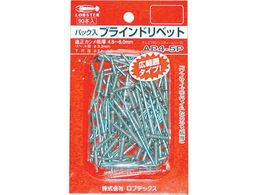 �G�r/AP���x�b�g(�A���~�j�E��/�X�e�B�[����) �G�RBOX