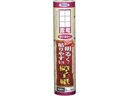 ATqy \₷q 28~18.8 9122_ #9122