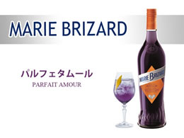 }uU[ }u ptF^[ X{g 700ml