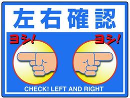 ���j�b�g �H�ʓ\�p�V�[�g���j���[�h�t�B�b�g���E�m�F 835-74