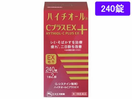 )GXGX nC`I[CvXEX 240