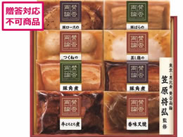 ɓn ^ۗ_ ̘aHMtg WA-510