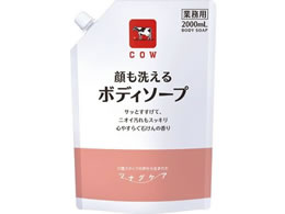 �����Ό� �J�E�u�����h �c�i�O�P�A ����􂦂�{�f�B�\�[�v2000mL