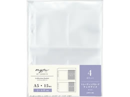 qgu myfa RNV|Pbg 4|Pbg A5 15 N3342