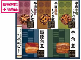 ɓn ^ۗ_ ρEpσZbg WA-3A