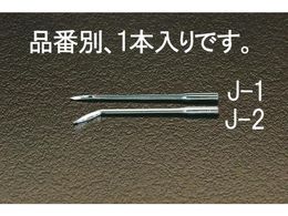 GXR XyAj J[u EA916J-2