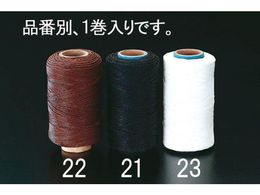 GXR   113g EA916J-22