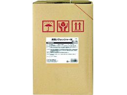 SYK ����E�H�b�V���[W 18L S-031