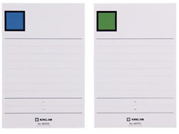 �L���O�W�� G�{�b�N�X 4635N�w���o�� �E�� S4635N-B