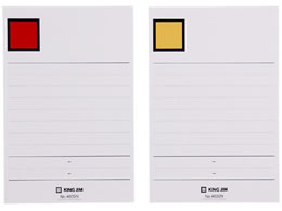 �L���O�W�� G�{�b�N�X 4635N�w���o�� �ԁE�� S4635N-R